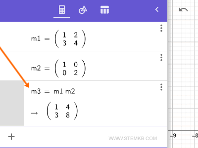 the product of two matrices